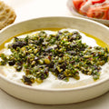 Labneh with olives, pistachios and oregano