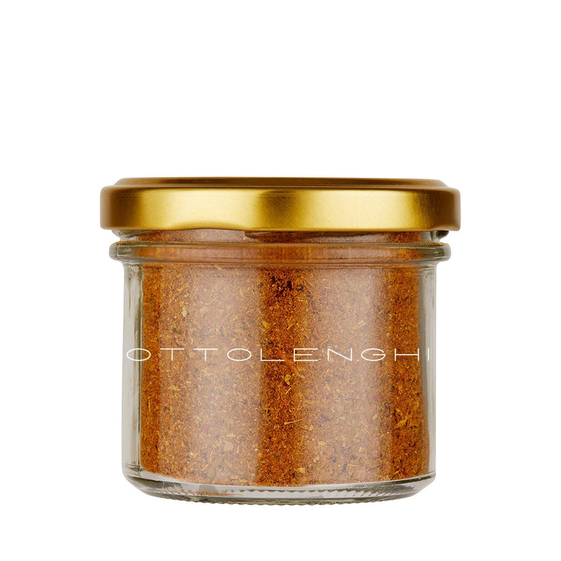 Ras el Hanout Spice Rub