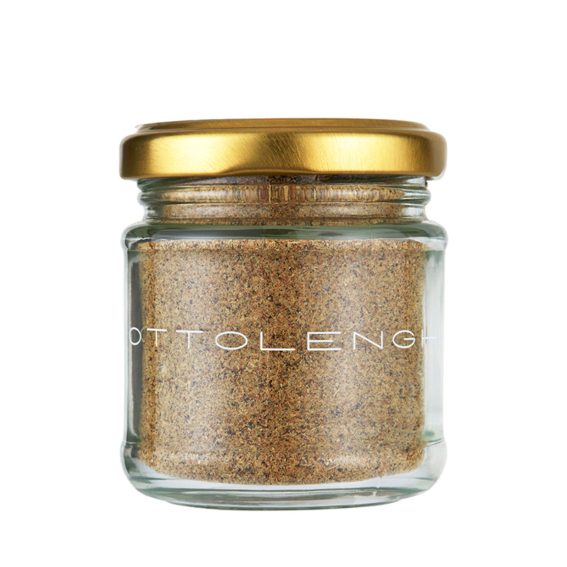 Ground Cardamom