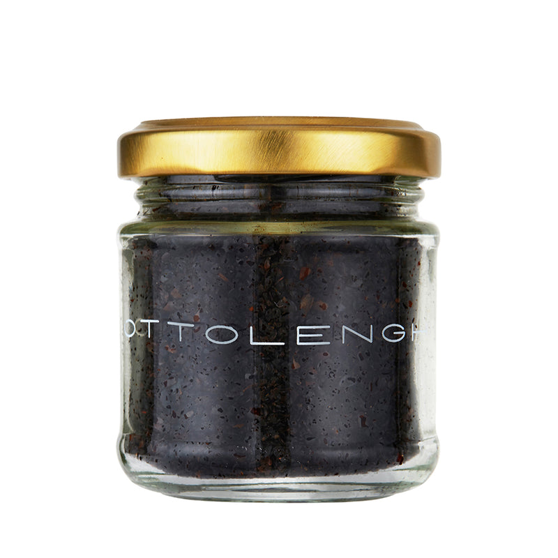 Urfa Chilli Flakes