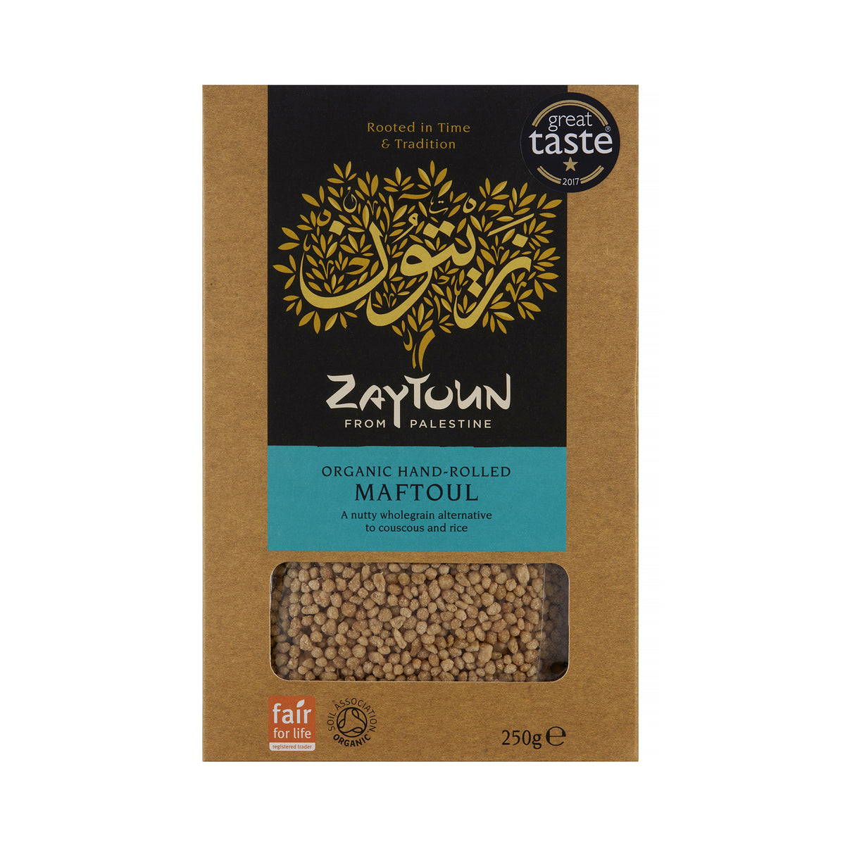 Maftoul, Zaytoun
