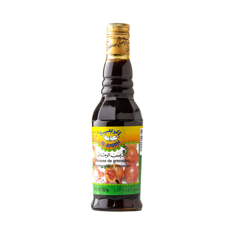 Pomegranate Molasses, Al Rabih