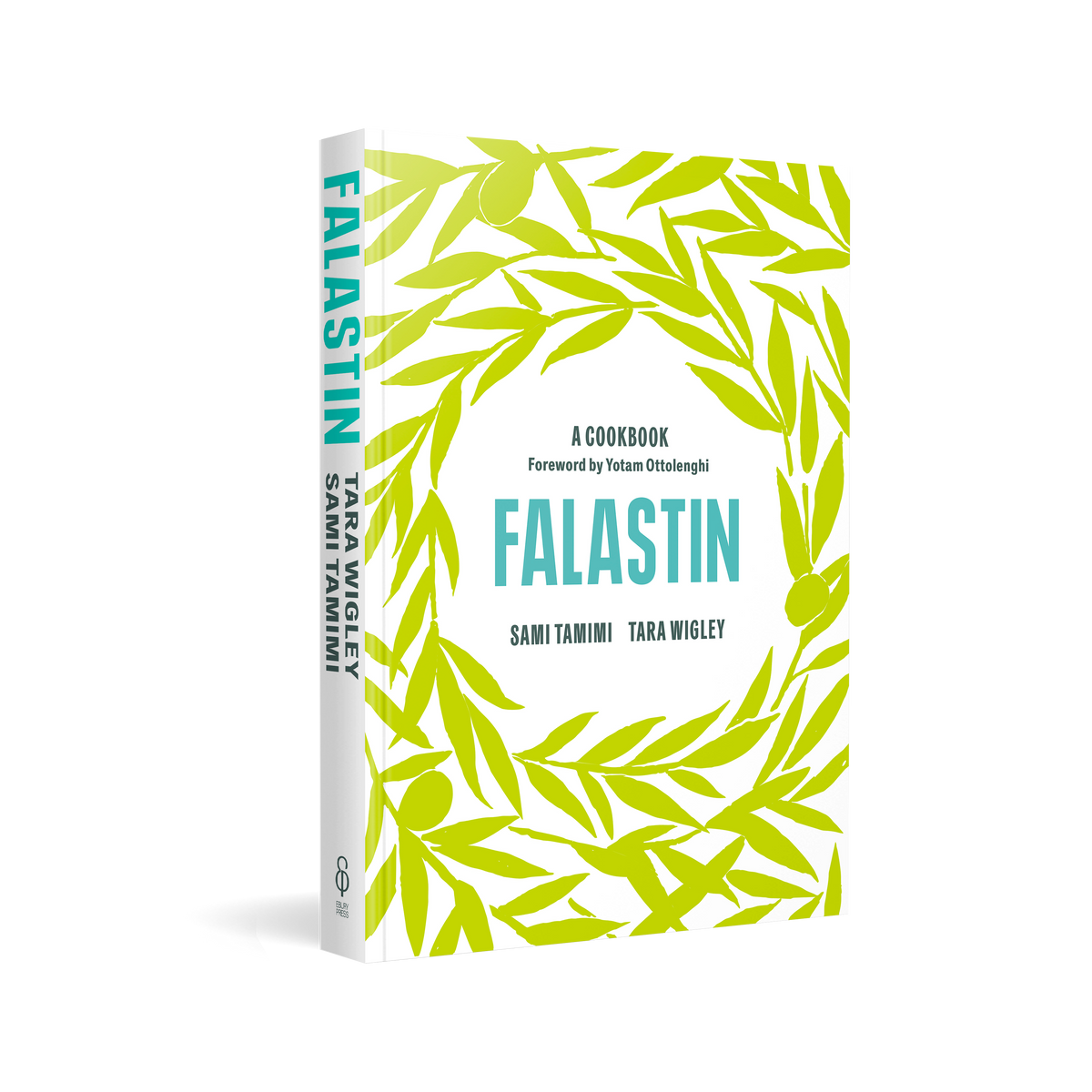 Falastin cookbook