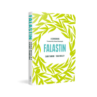 Falastin cookbook