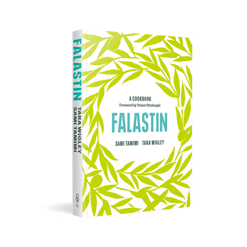 Falastin cookbook