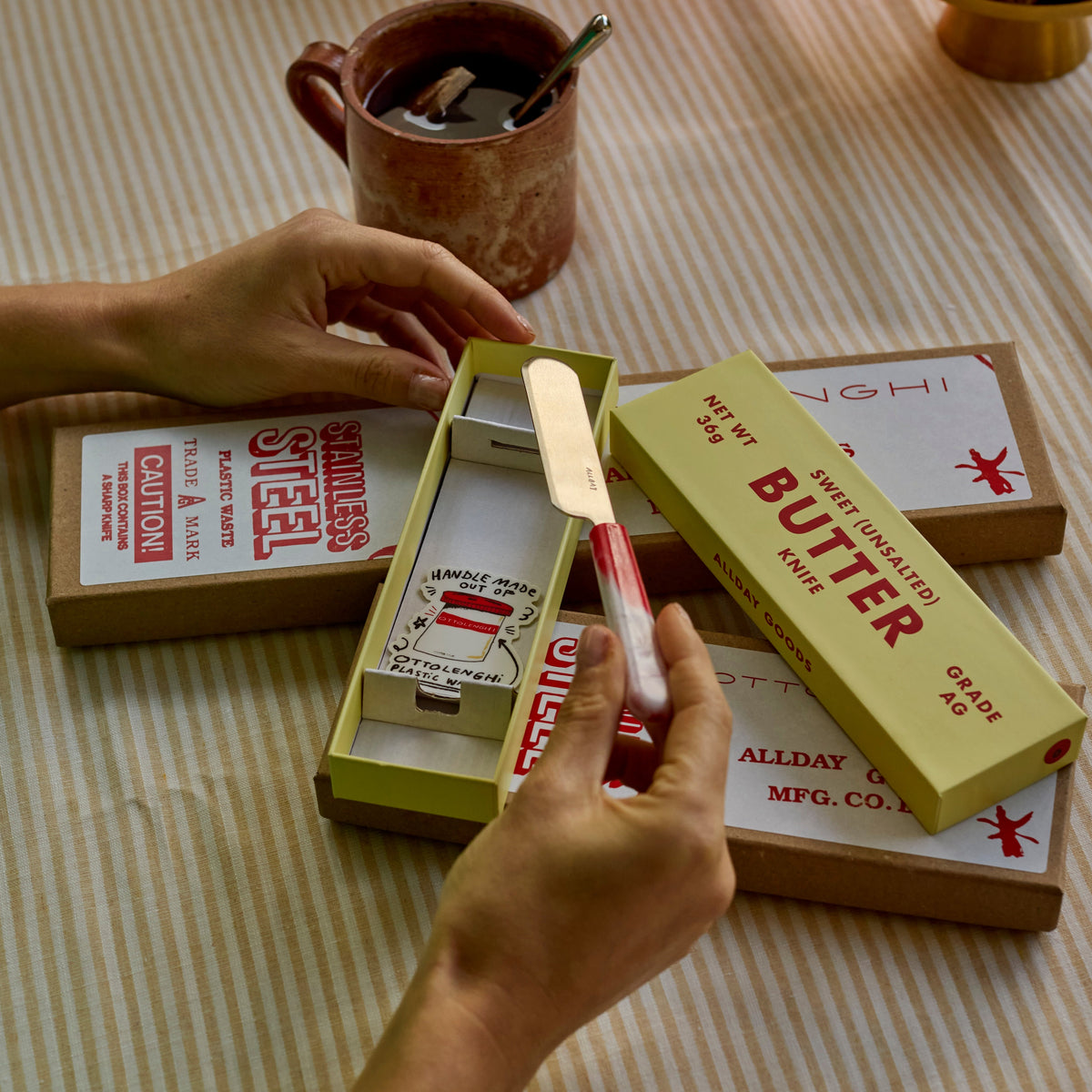 Allday Butter knife