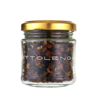 Szechuan Peppercorns