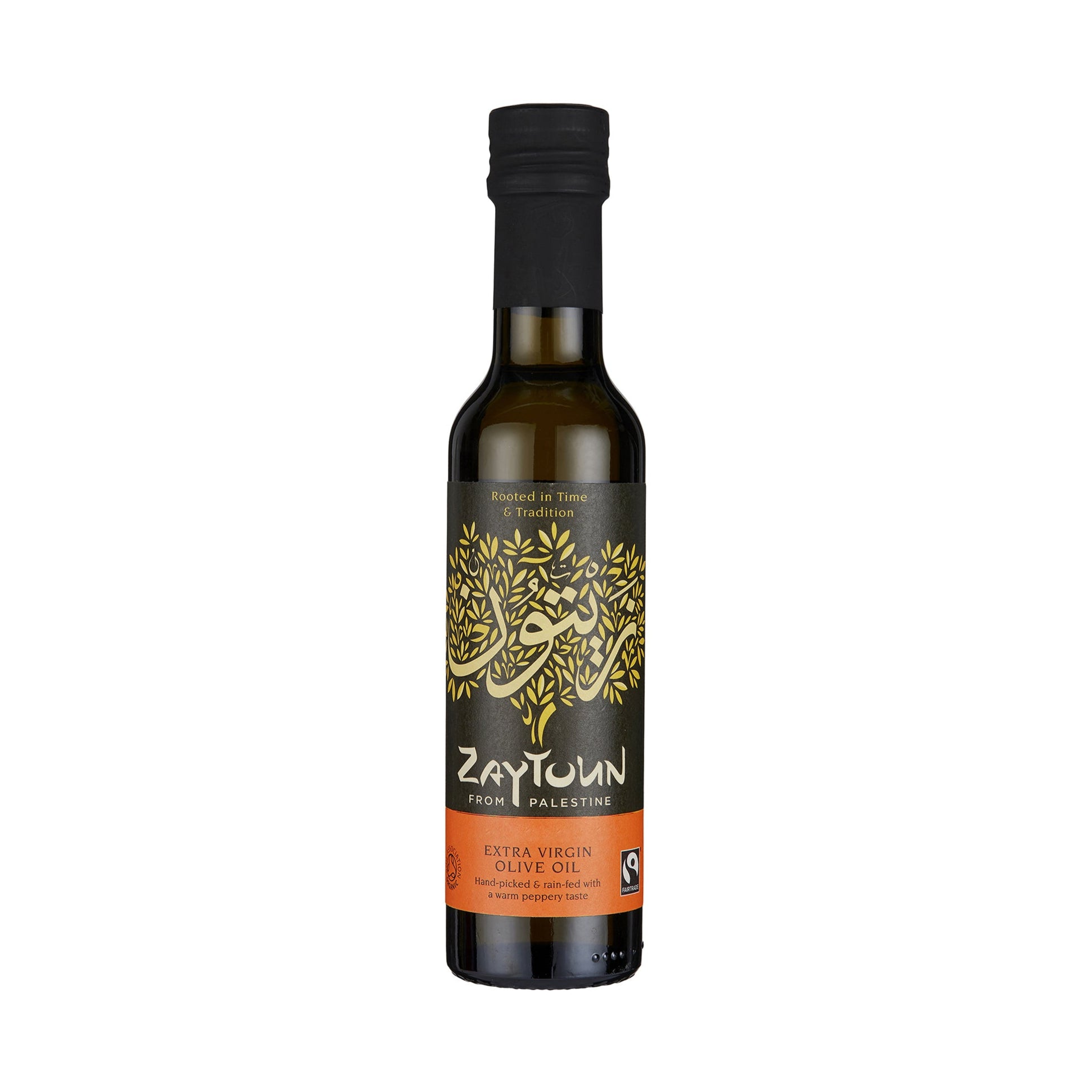 Palestinian Extra Virgin Olive Oil, Zaytoun | Ottolenghi